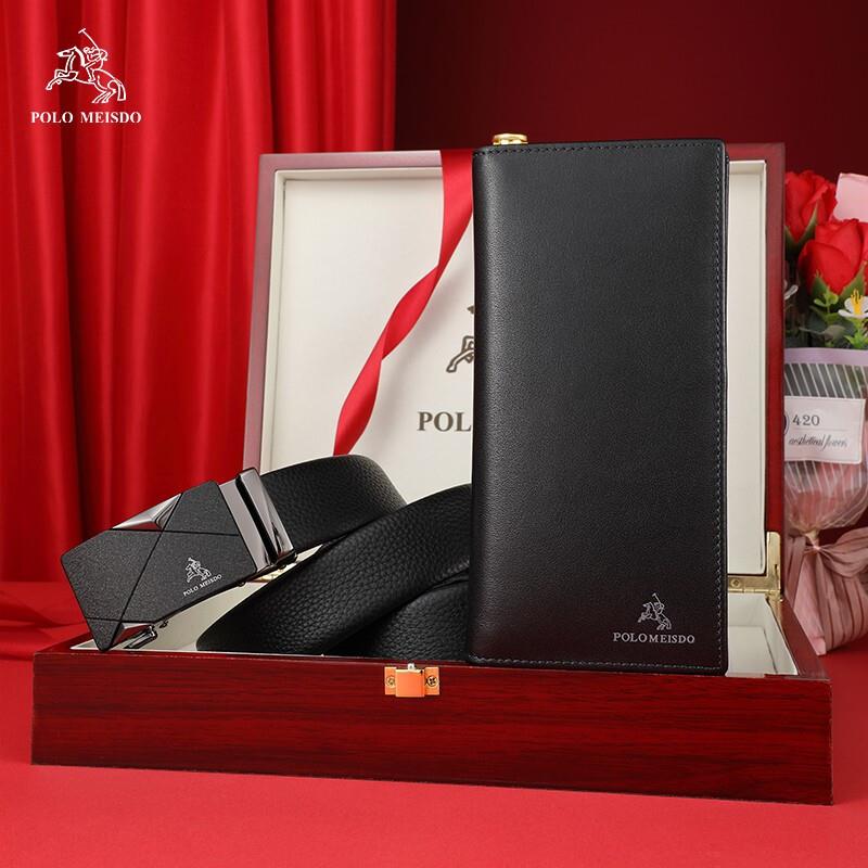 正品保罗美思得钱包男长款礼盒套装真皮钱夹男生日礼物送男友老公
