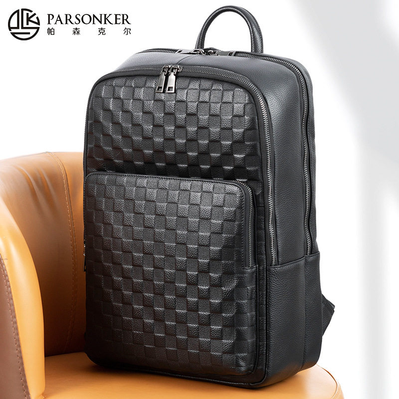 厂家直销真皮男士背包 商务时尚大容量压花格纹双肩包跨境电脑包