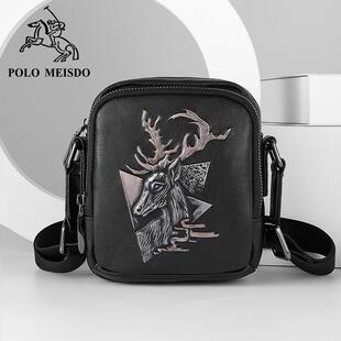 专柜正品保罗美思得男士单肩斜挎包男真皮迷你小包奢侈品牌小背包