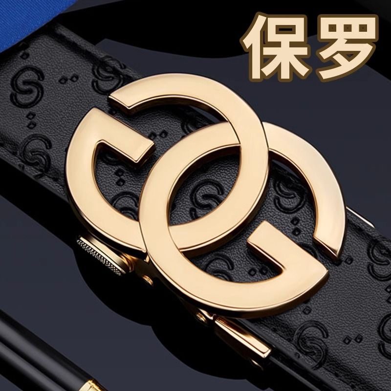 男士真皮高2024新款奢品牌年人潮保罗皮带档自动扣腰带轻轻流裤带