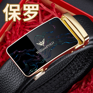 保罗正品皮带男士真皮自动扣潮2024新款纯牛皮商务奢侈品牌裤腰带