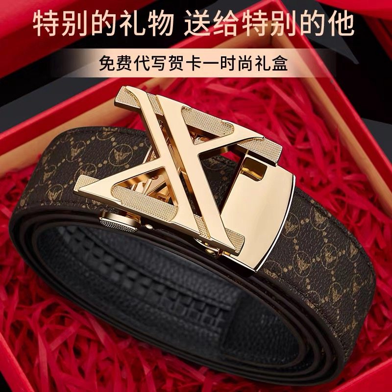 正品保罗皮带男士真皮2024新款自动扣腰带奢侈品牌时尚潮流裤带男