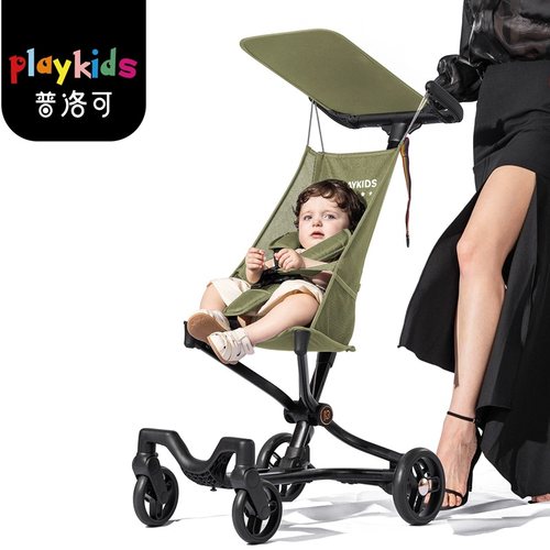 自动折叠超轻便口袋车playkids