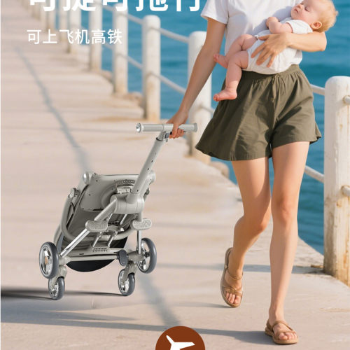 【新品】playkids顶配版婴儿推车