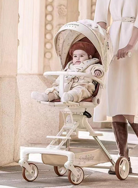 playkidsA8遛娃神器轻便0-6岁双向折叠宝宝儿童婴儿小推车溜娃车