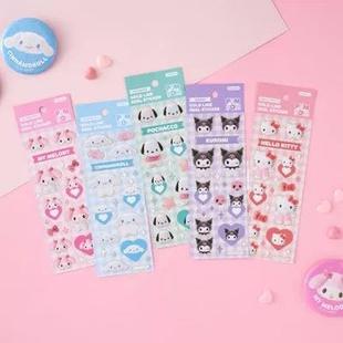 金箔边透明贴纸咕卡文创手帐卡通创意DIY手机壳素材装 饰贴纸贴画