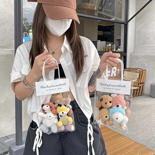 简约透明礼品袋创意文字塑料袋子学生日礼物幼儿园儿童伴手礼包装