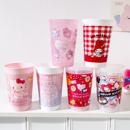 三丽鸥HelloKitty儿童漱口杯食品级牙刷杯可爱卡通大容量喝水杯子