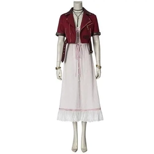 最终幻想7：勒盖恩cos服套装斯巴危机核心·爱丽丝FF7cosplay