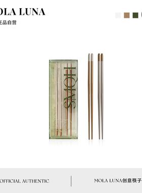 MOLA.Salaries.筷子餐具中式国潮风家日用饮具两双装礼盒 | 寄禄