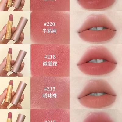 粉金管口红273/215/220/315兰蔻