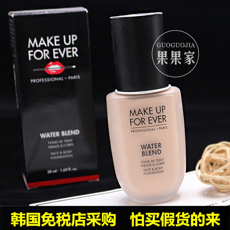 make up foreverÃµçæ·Æ¸¡ÉúÈôÃÎË«ÓÃË®·Û˪ makeupforever·Ûµ×Òº