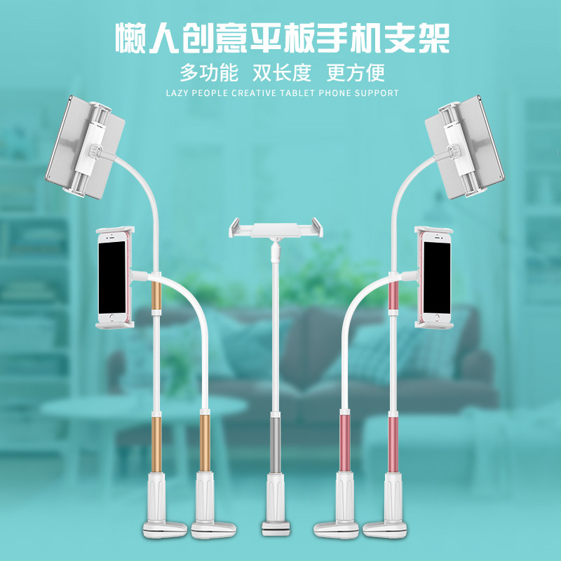 Support téléphone mobile - Ref 1364431 Image 3