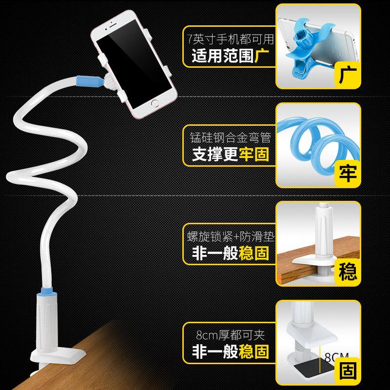 Support téléphone portable - Ref 1357108 Image 3