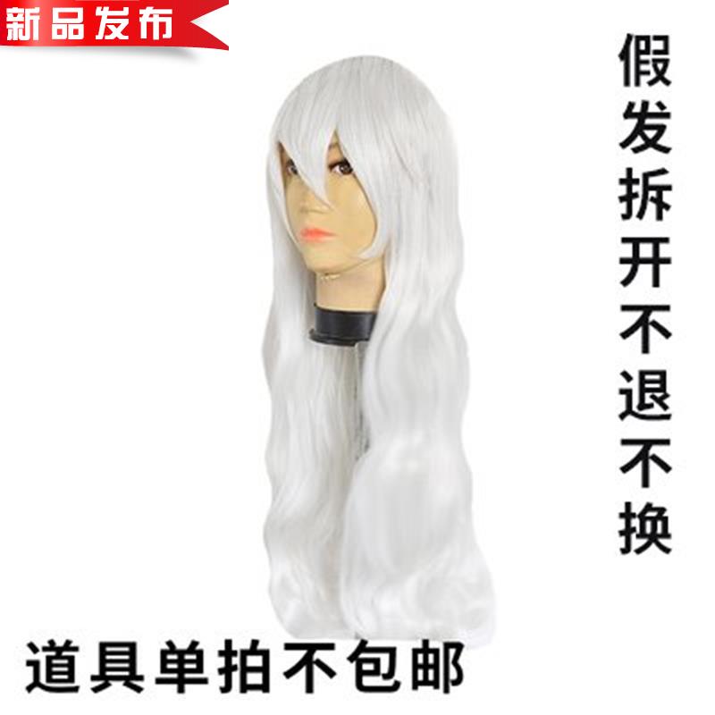 守m林人cos漫果威廉现货明日方舟cos服德游戏套装服装女|ruв категории плесень играть/Аниме/вокруг/cos/настольные игры, Косплей одежды/реквизит/услуги, Косплей женской одежды - от Buy2taobao.com для оказания профессиональной услуги покупки агента Taobao