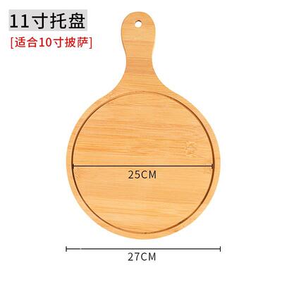 8 9 bamboo wooden pizza plate cake wood tray baked western