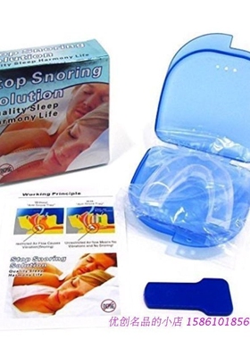 Mouth Guard Stop Teeth Grinding Anti Snoring Bruxism with Ca