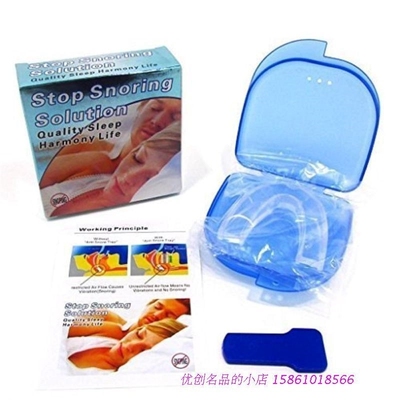 Mouth Guard Stop Teeth Grinding Anti Snoring Bruxism with Ca
