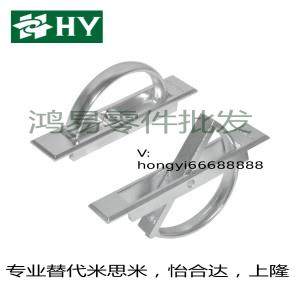 怡何达旋转拉手XAC22/23/24/21-L100/L115方形拉手 榻榻米