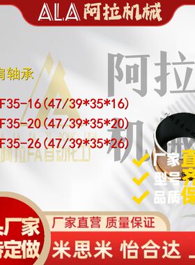 MDZF354050带肩干式衬套翻边复合轴承自润滑无油导套铜套