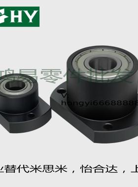 轴承座BGCCB BGCC6702 6802 6902DD 6002 6202ZZ-25-30-35-40-50