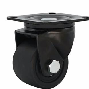 D50 D75 CRB16 CRB11 替代怡合达低重心万向脚轮J