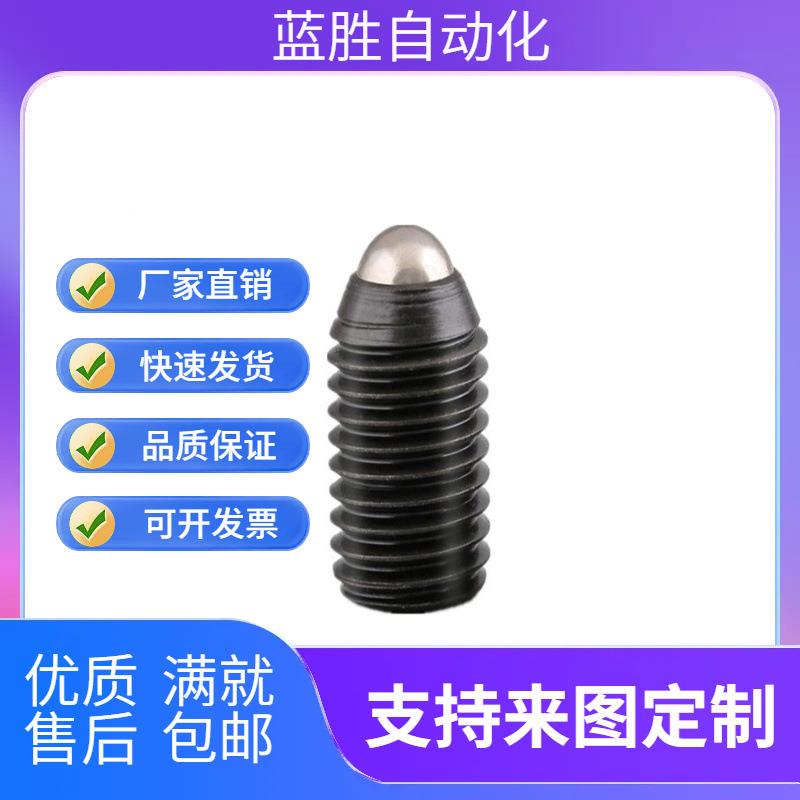 BPJ/BSJ3/4/5/6/8/10/12/16球头柱塞替代