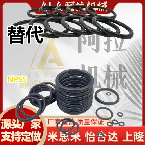 替代NPA NPB NPBR NPEG NPF NPFH NPS NPSW3/4/5/6/7/8/9/10/10A/
