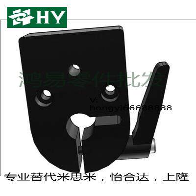 固定LKF11-D12/D14/D15/d20/D16位置显示器夹板DPQK12/14/20/16