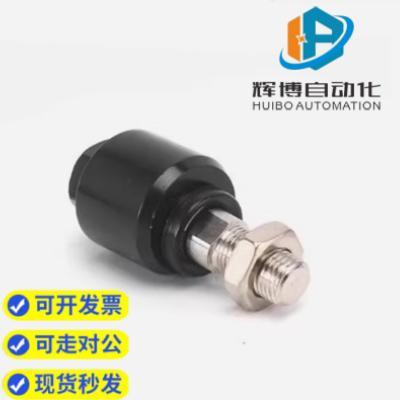 浮动接头偏心型WHB01-M3M4M5M6M8M10M12M14M16M18M20-1.5气缸附件