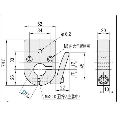 DPQK大型位置显示器用夹板 标准型