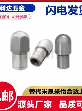 内螺纹型大头圆柱销菱形定位销YFF/GJPDTB/JPBTB/YBC21/22/26现货