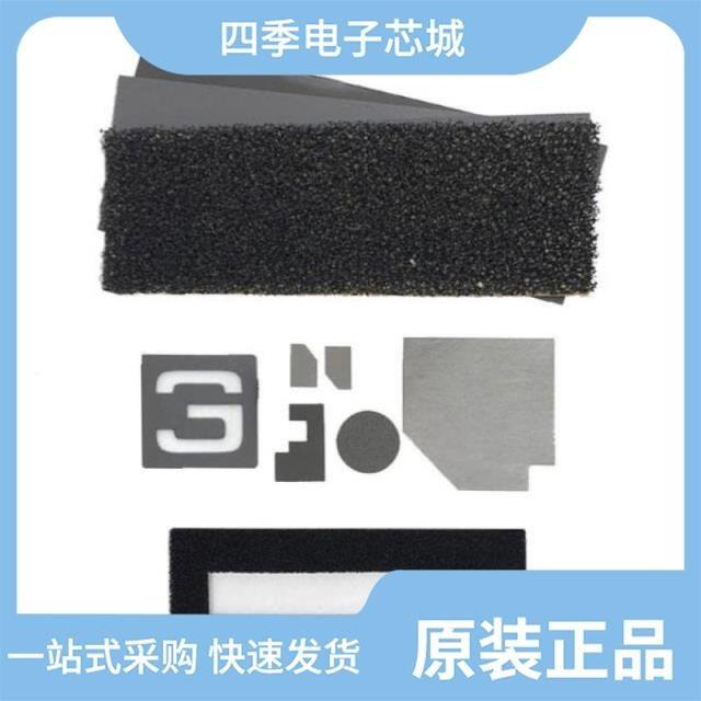 SN054-050-03-A SN053-040-03-A SB051-020-03-A