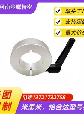 怡合达FBL01/2/6/11/12/16/21/22/26/31/32-D8-B固定环把手锁紧型