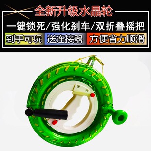 新款放风筝线轮盘风筝轮海钓手摇鱼线轮钓鱼拉网工程轮手摇风筝轮