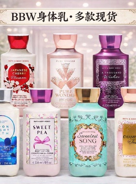 BBW身体乳雪花羊绒现货美国进口补水保湿236ml冬日糖苹果草莓