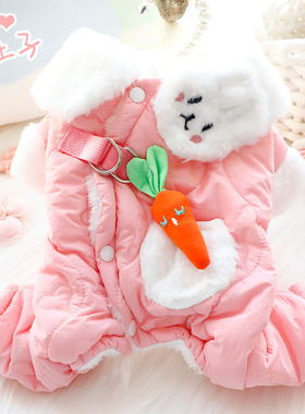 狗狗衣服秋冬装厚款雪绒青萝包肚棉衣小型犬泰迪宠物7482