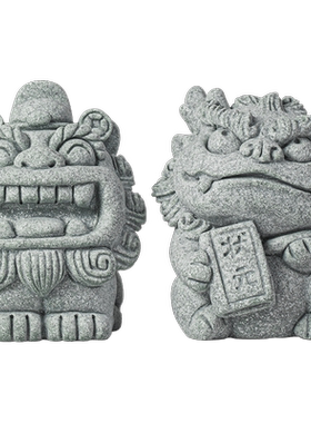 青砂石祝福国潮桌面锦鲤摆件礼品