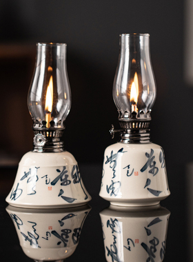 手写诗文煤油灯防风灯盏