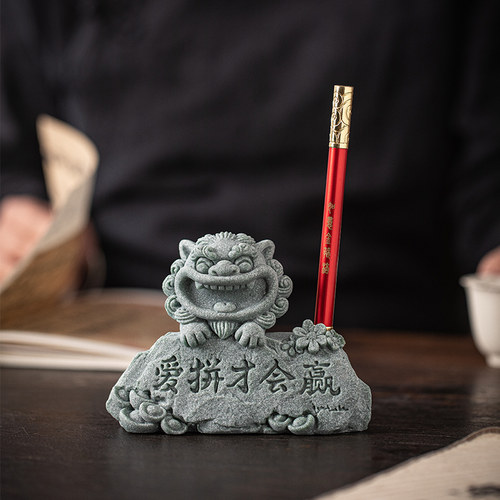 瓷水陶清国潮风茶宠摆件