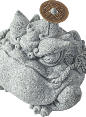 青砂石招财新中式桌面三足金蟾