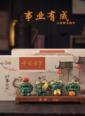 瓷水陶清中式风招财貔貅摆件礼物
