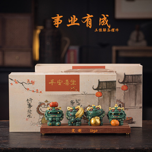 中式风招财貔貅摆件事业有成办公室桌面装饰品中国特色礼物送老外