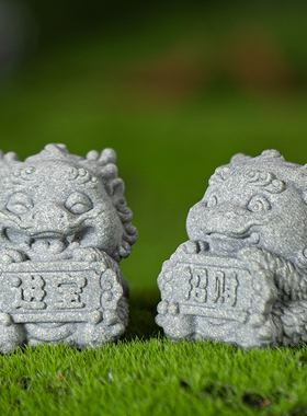 青砂石招财国潮桌面小福龙装饰品