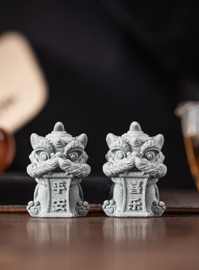 青砂石祝福中国风桌面醒狮装饰品