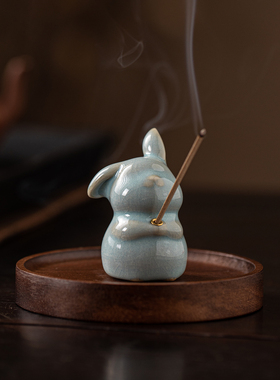 汝窑天青小兔线香插茶宠摆件装饰