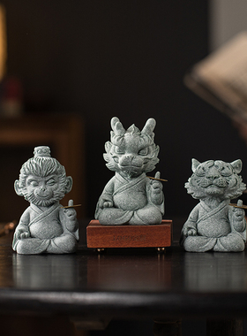 创意一指有钱十二生肖茶宠摆件