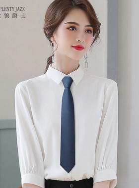 领带女士黑色韩版百搭JK学生免打结蓝色红色领带拉链式懒人一拉得