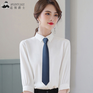 领带女士黑色韩版 懒人一拉得 百搭JK学生免打结蓝色红色领带拉链式