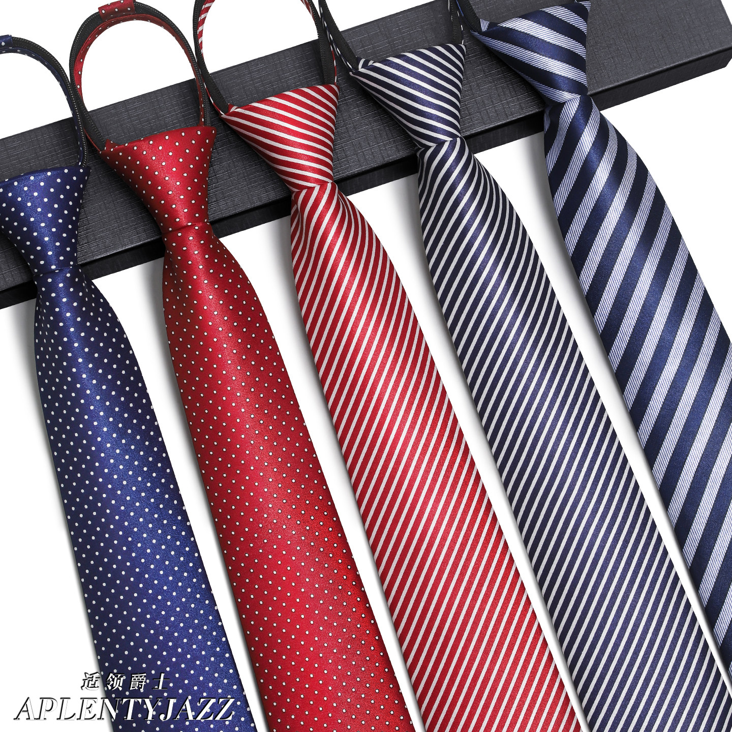 APLENTYJAZZ短款领带